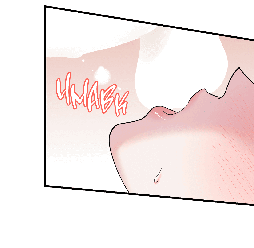 Манга Мой садистичный господин - Глава 31 Страница 31