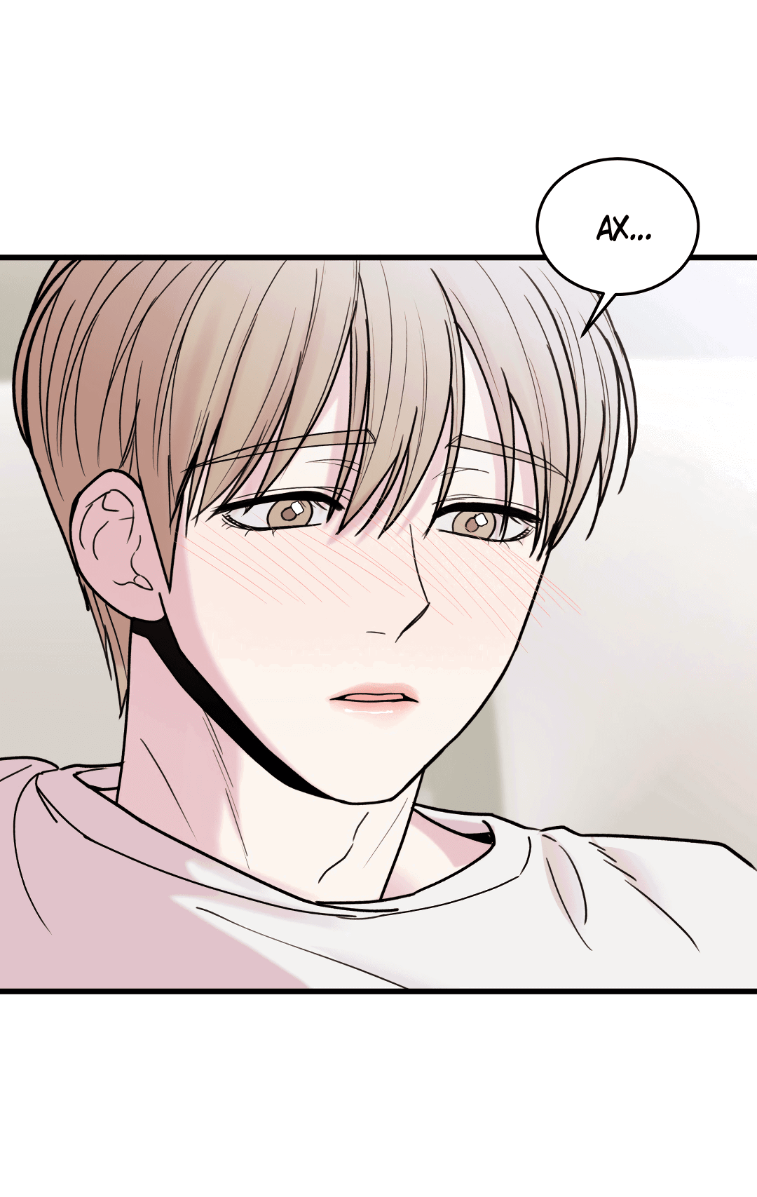 Манга Мой садистичный господин - Глава 31 Страница 7