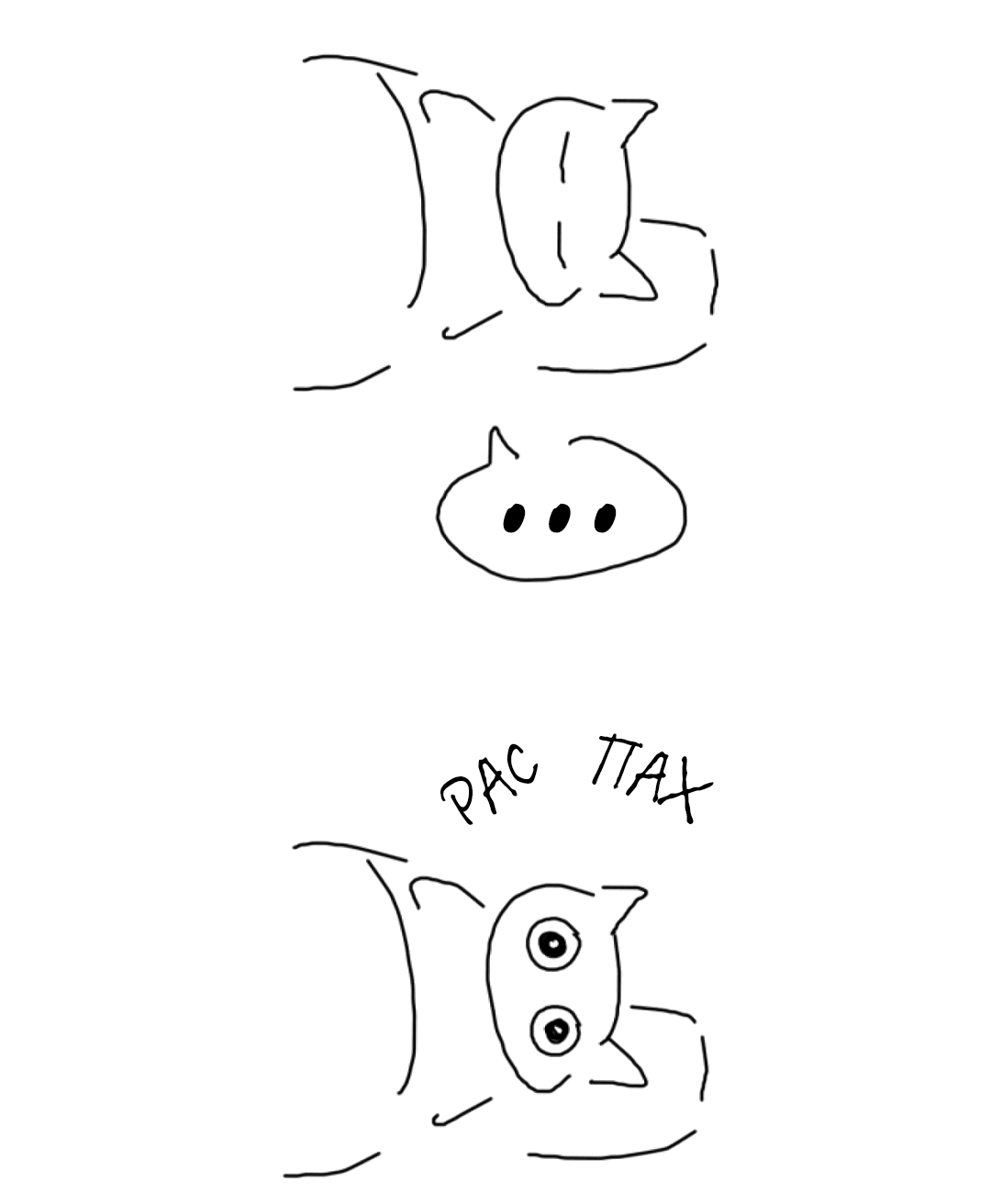 Манга Мой садистичный господин - Глава 31.5 Страница 10