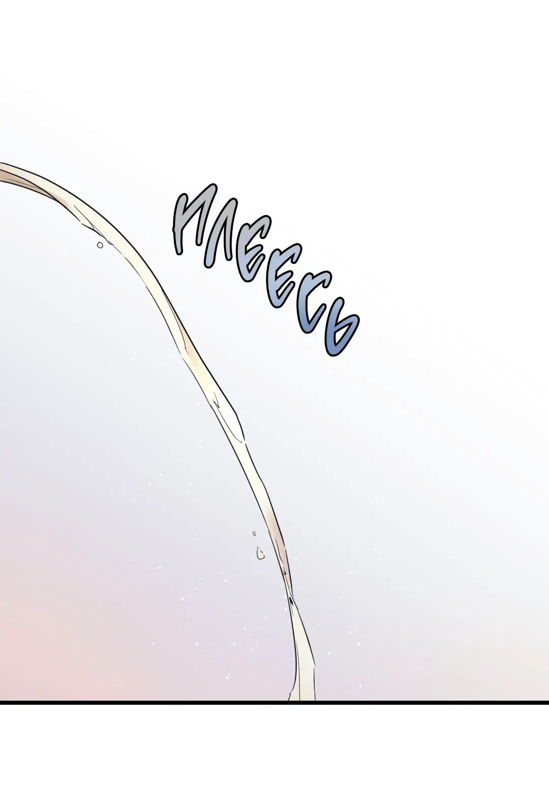 Манга Мой садистичный господин - Глава 32 Страница 47