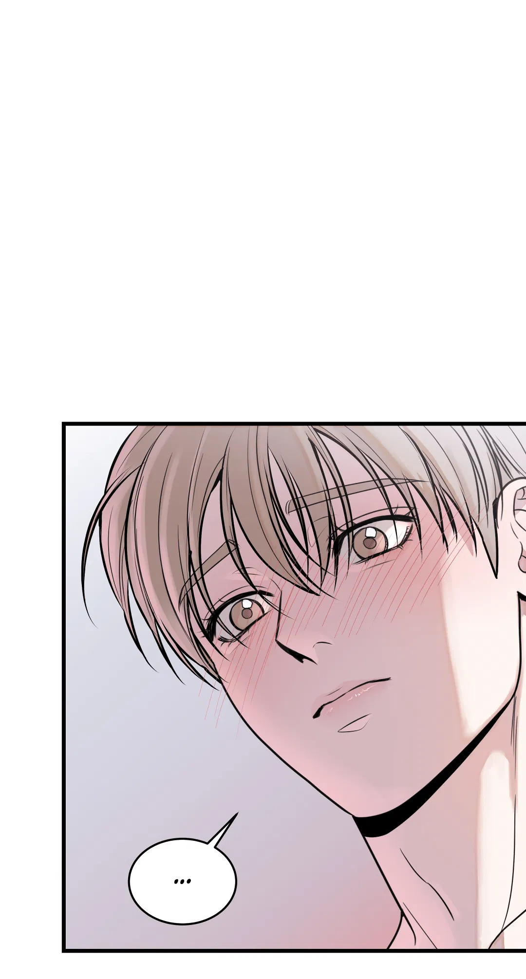 Манга Мой садистичный господин - Глава 32 Страница 53