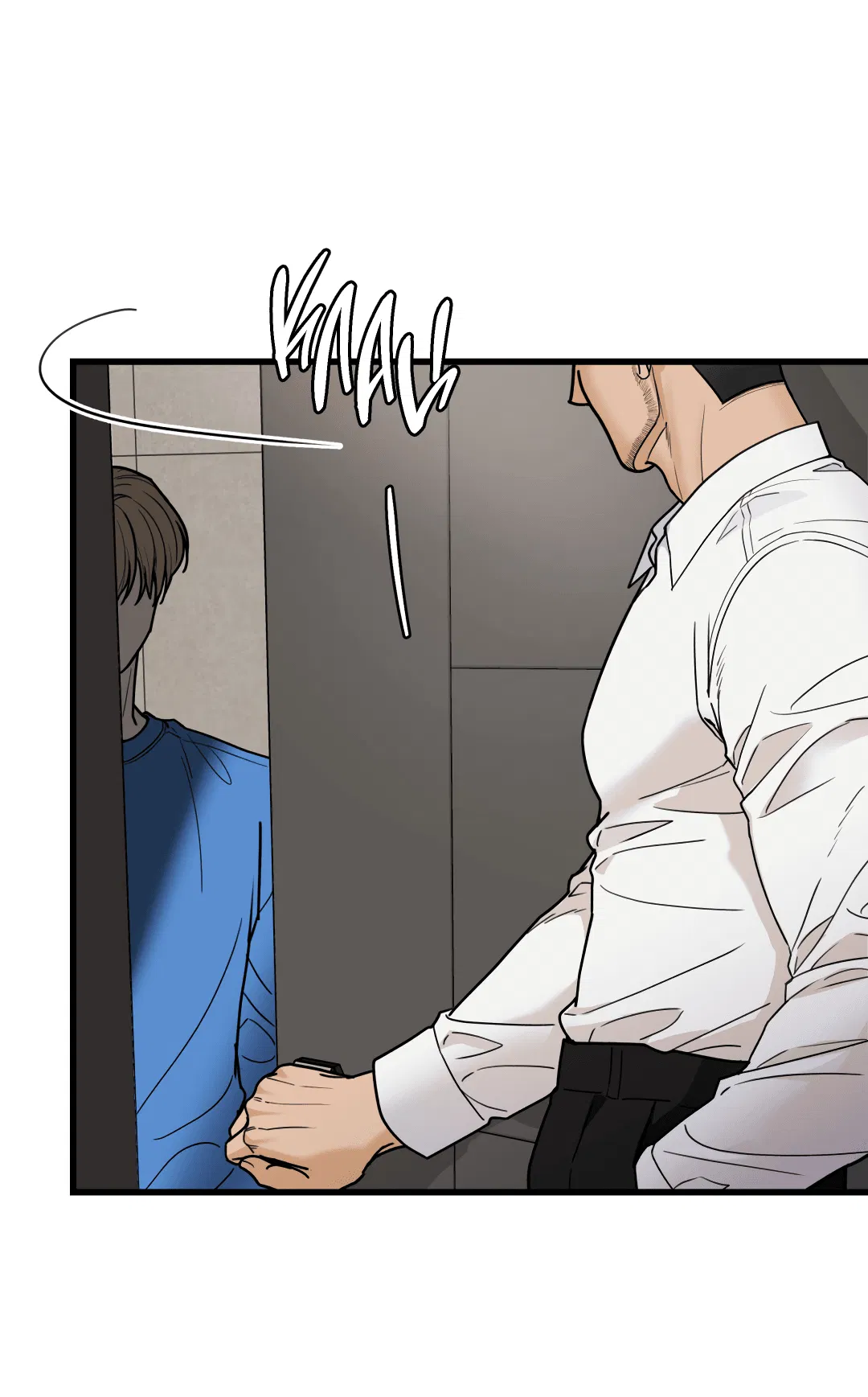 Манга Мой садистичный господин - Глава 32 Страница 5