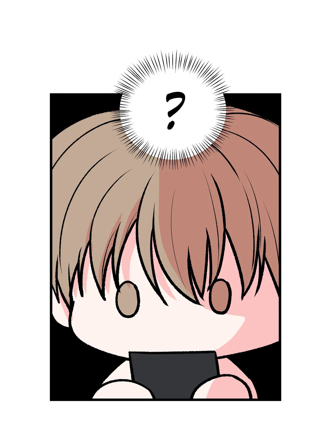 Манга Мой садистичный господин - Глава 34 Страница 29