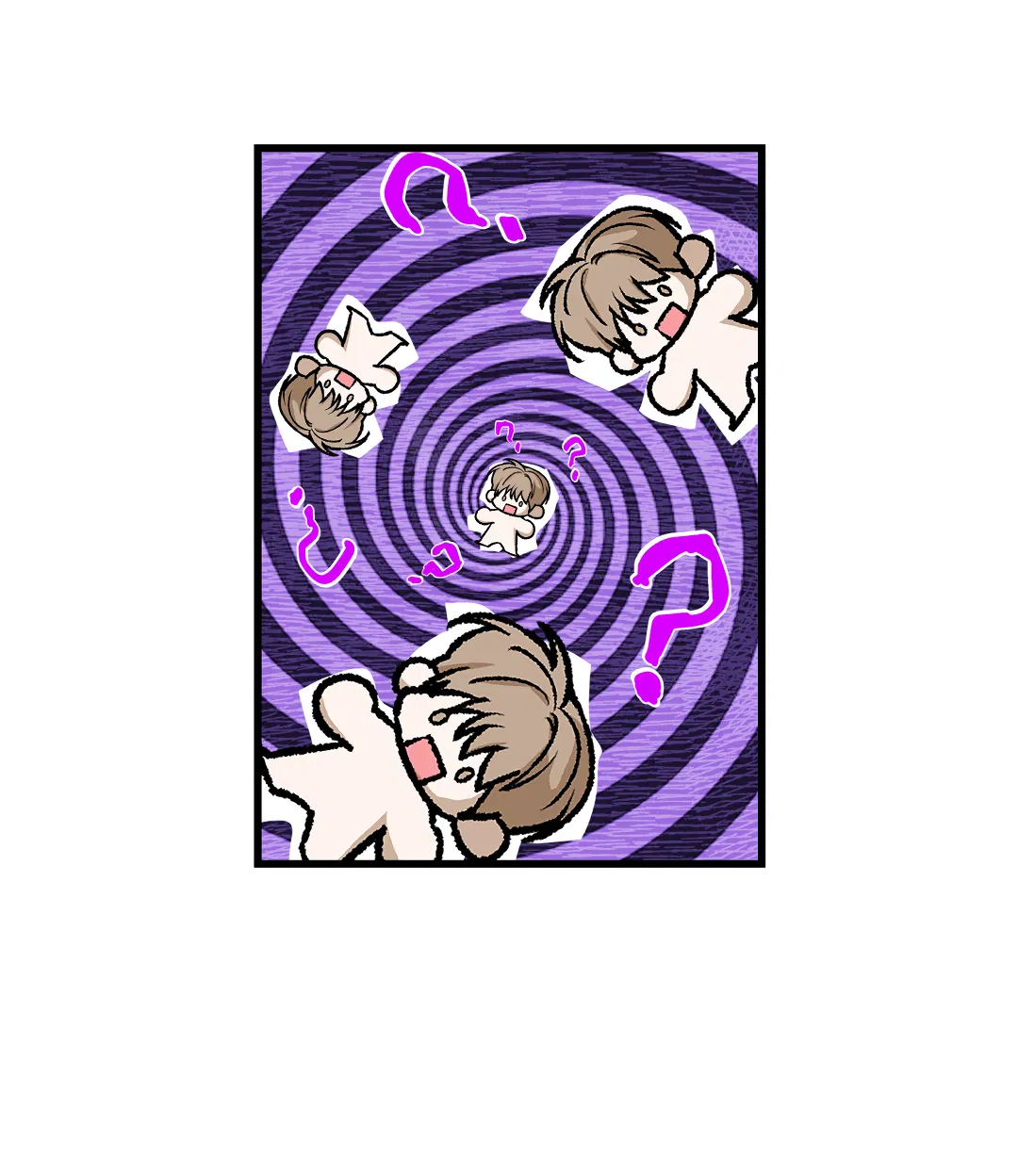 Манга Мой садистичный господин - Глава 34 Страница 34