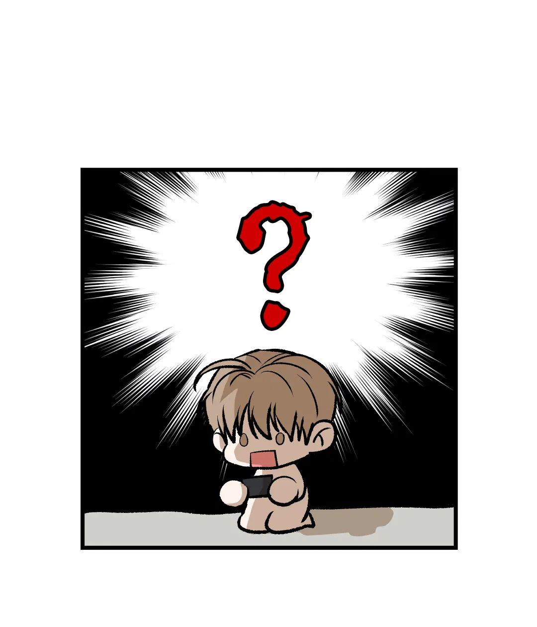 Манга Мой садистичный господин - Глава 34 Страница 33