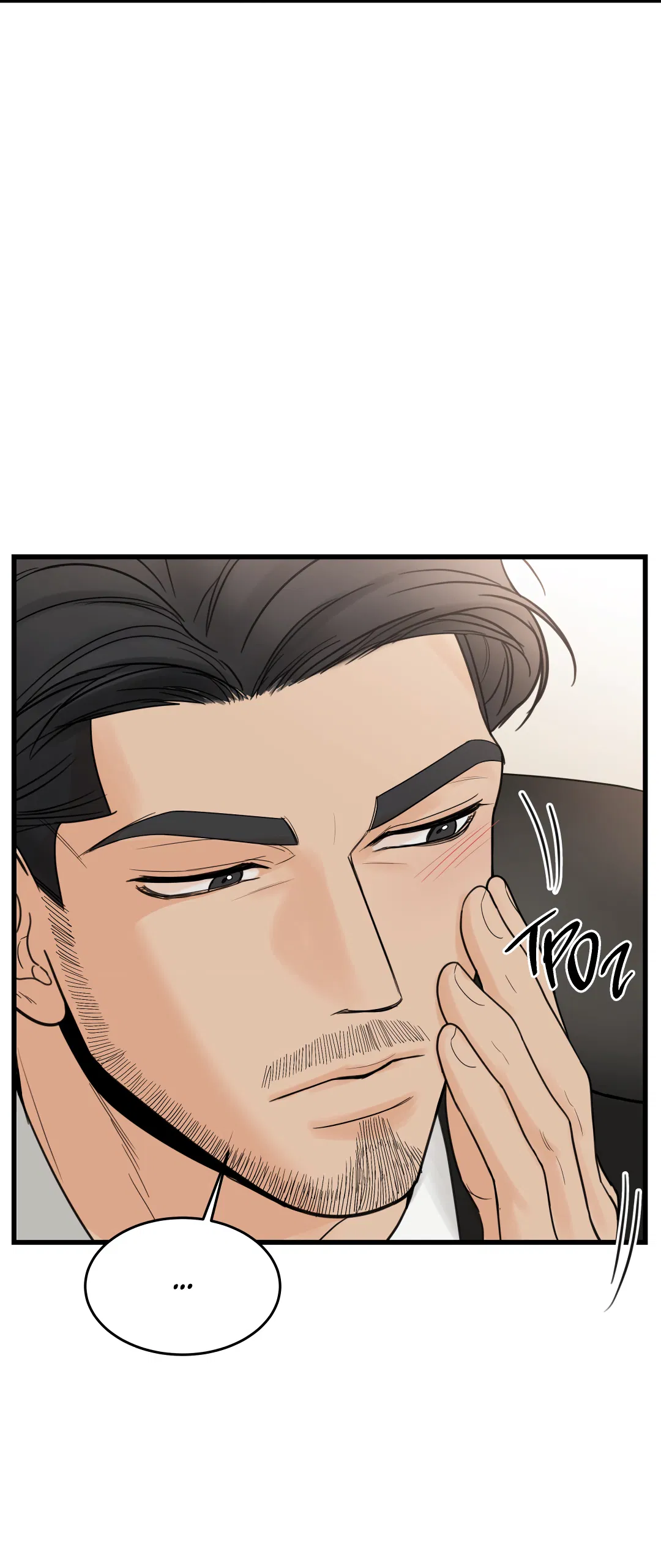 Манга Мой садистичный господин - Глава 34 Страница 65