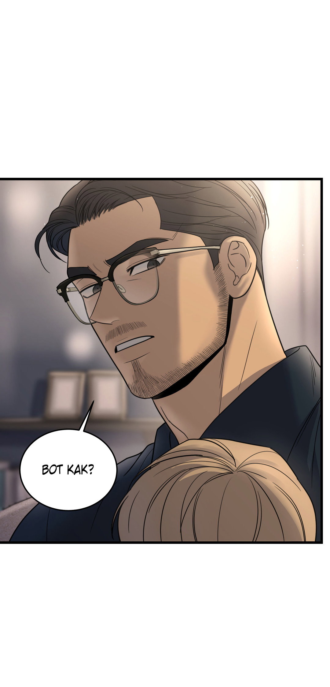 Манга Мой садистичный господин - Глава 37 Страница 67