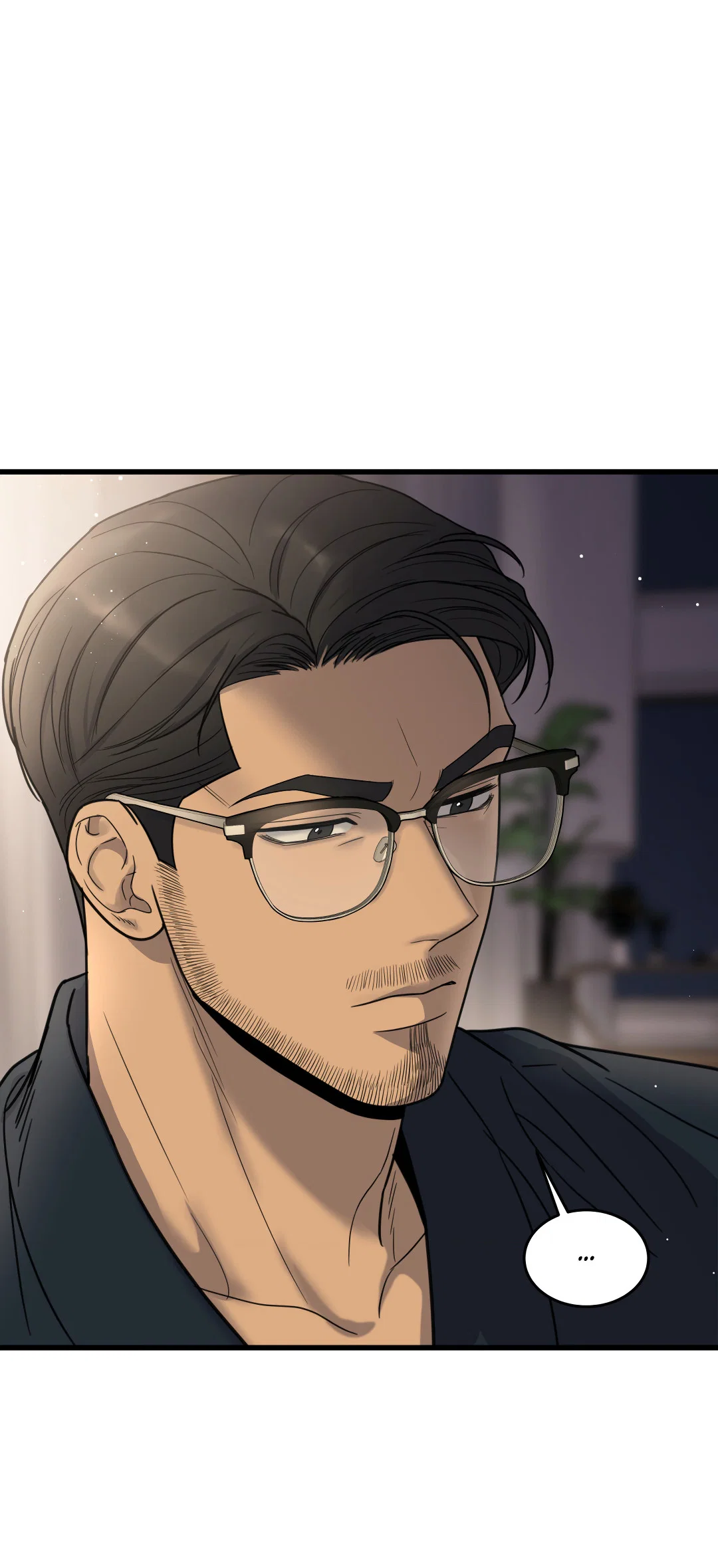 Манга Мой садистичный господин - Глава 37 Страница 54