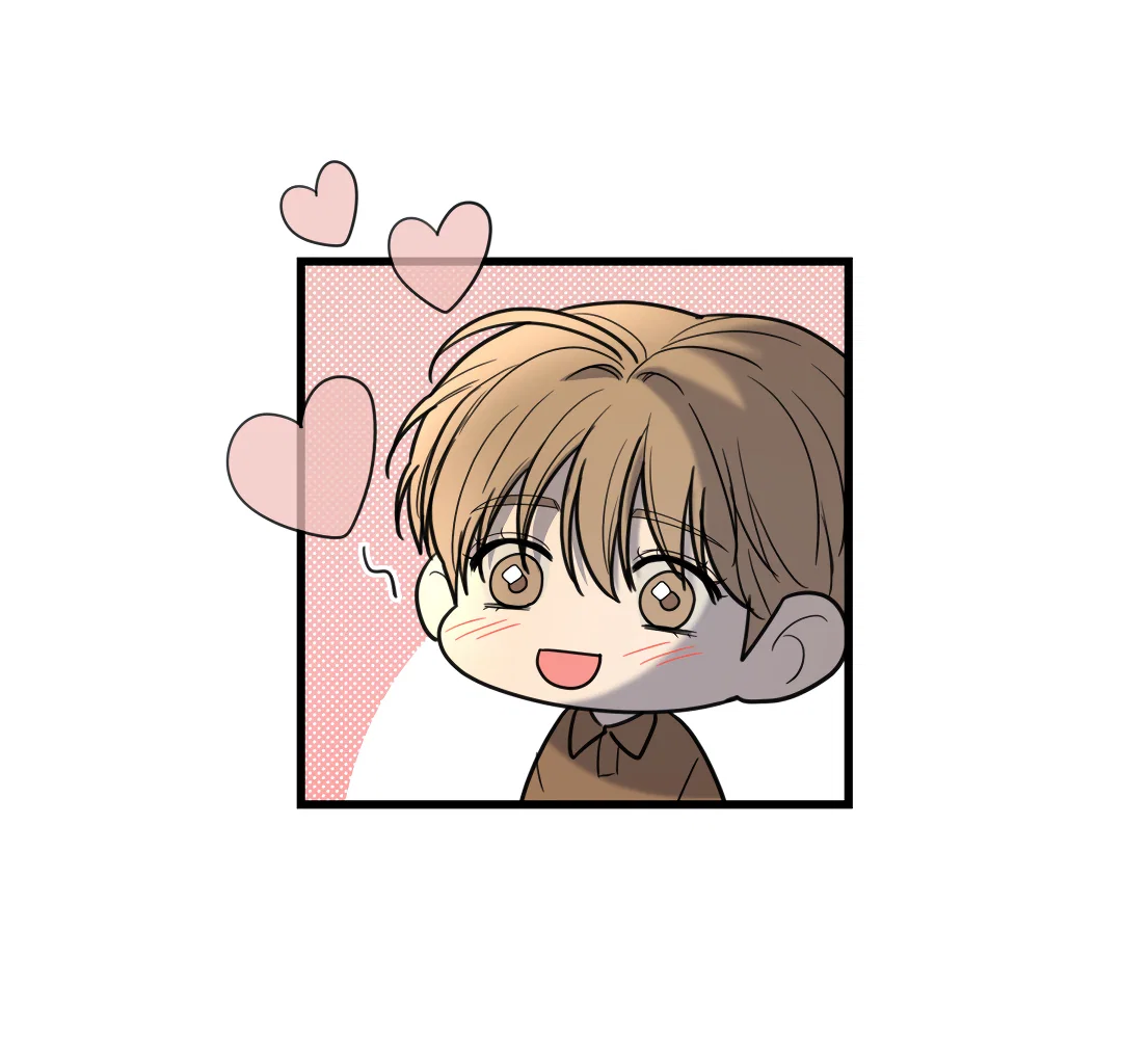 Манга Мой садистичный господин - Глава 37 Страница 39