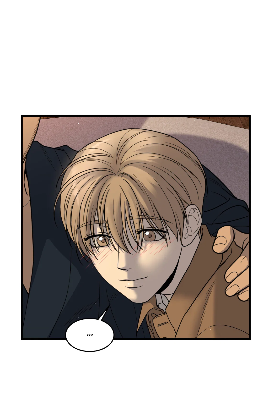 Манга Мой садистичный господин - Глава 37 Страница 42