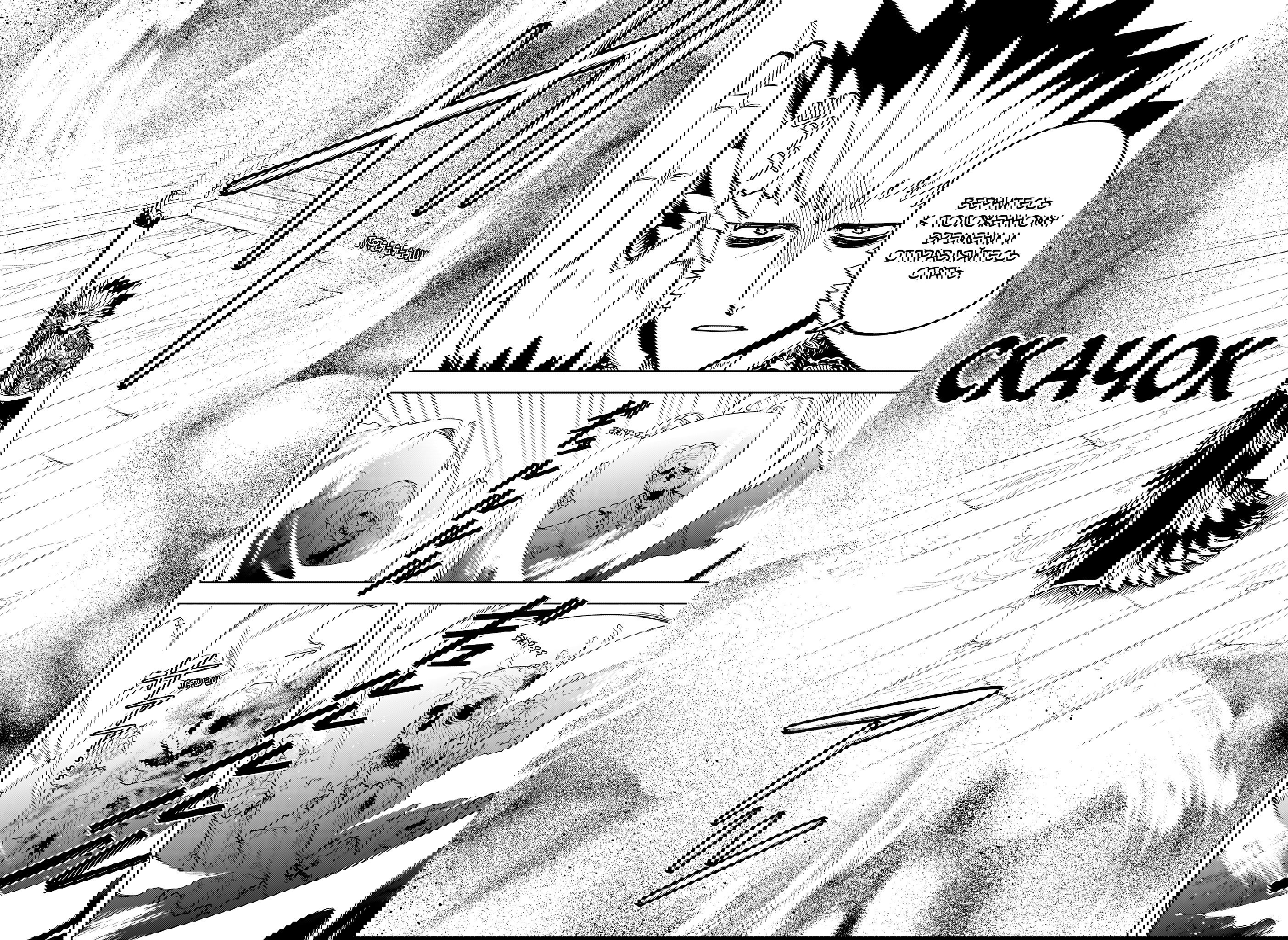 Манга Ведьмак Ити - Глава 60 Страница 13