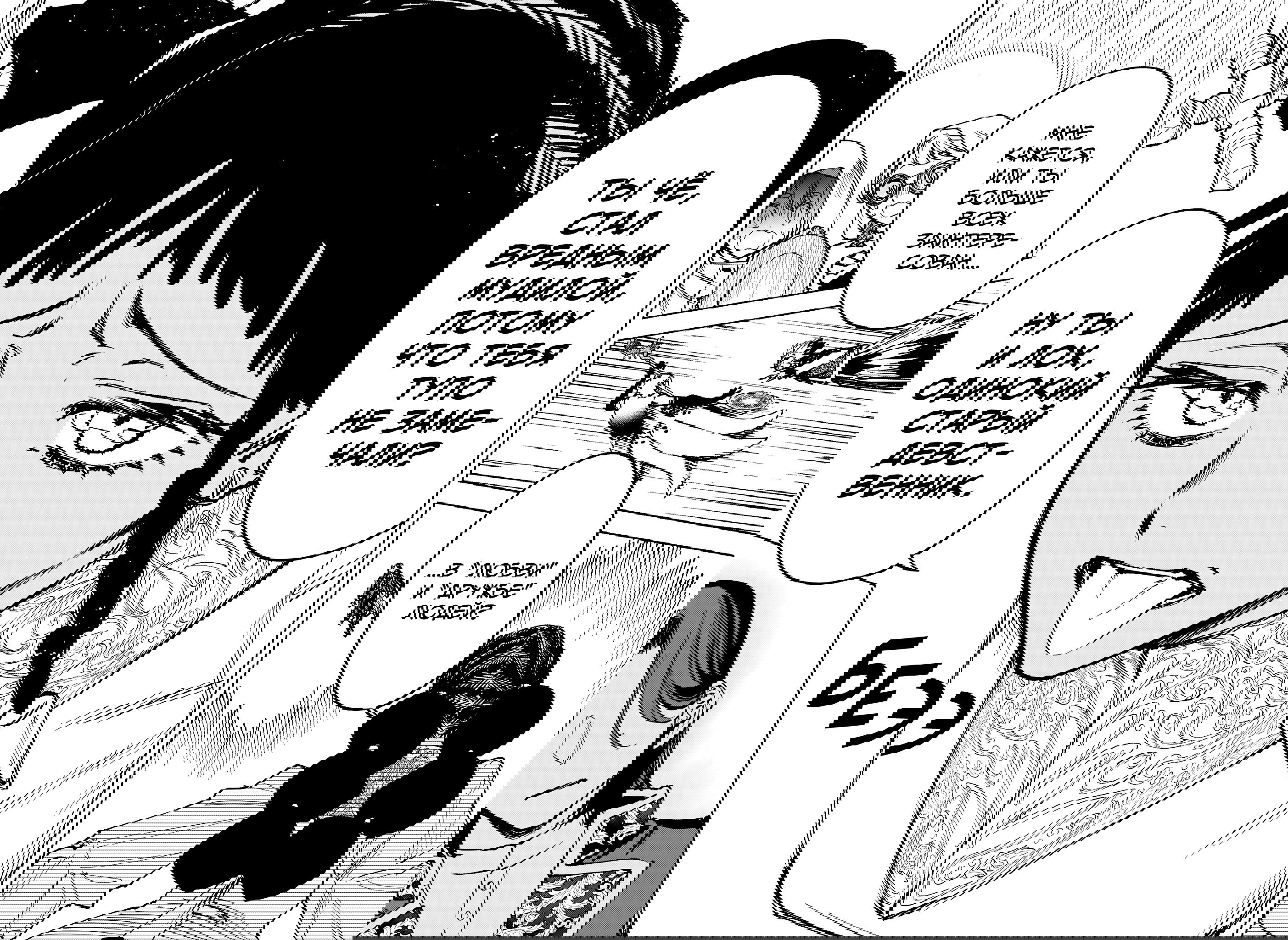 Манга Ведьмак Ити - Глава 61 Страница 15