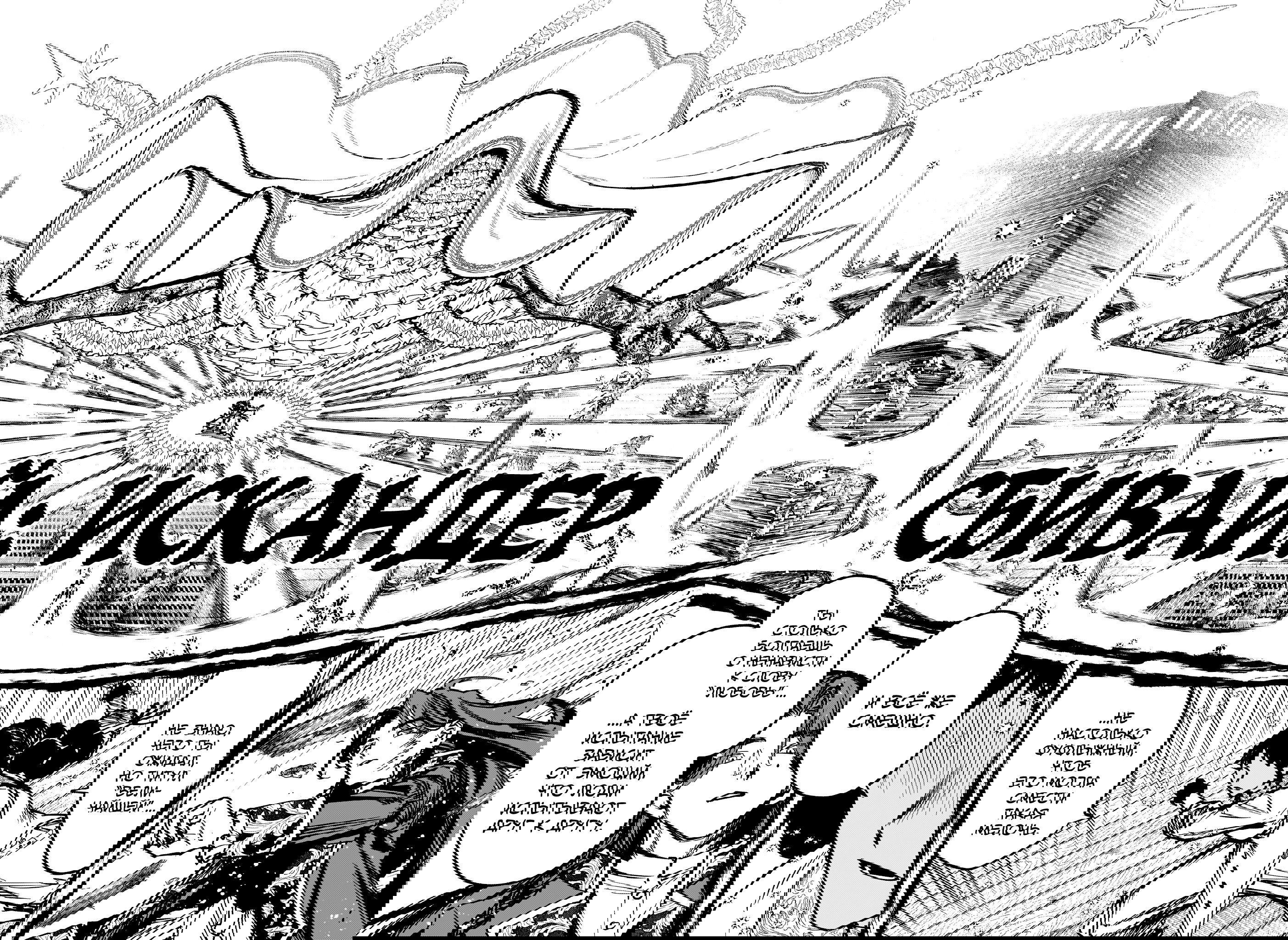 Манга Ведьмак Ити - Глава 61 Страница 14