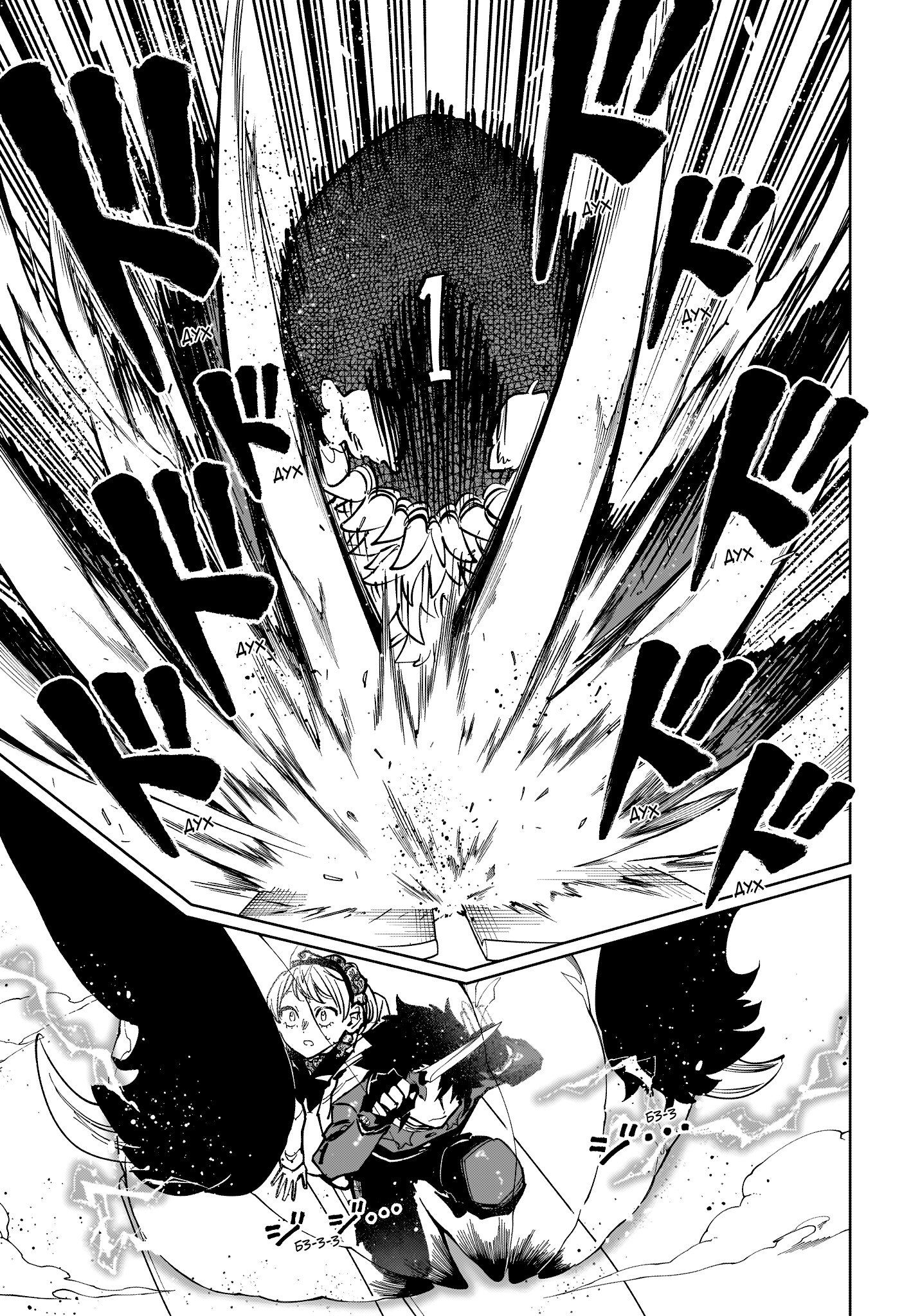 Манга Ведьмак Ити - Глава 70 Страница 3