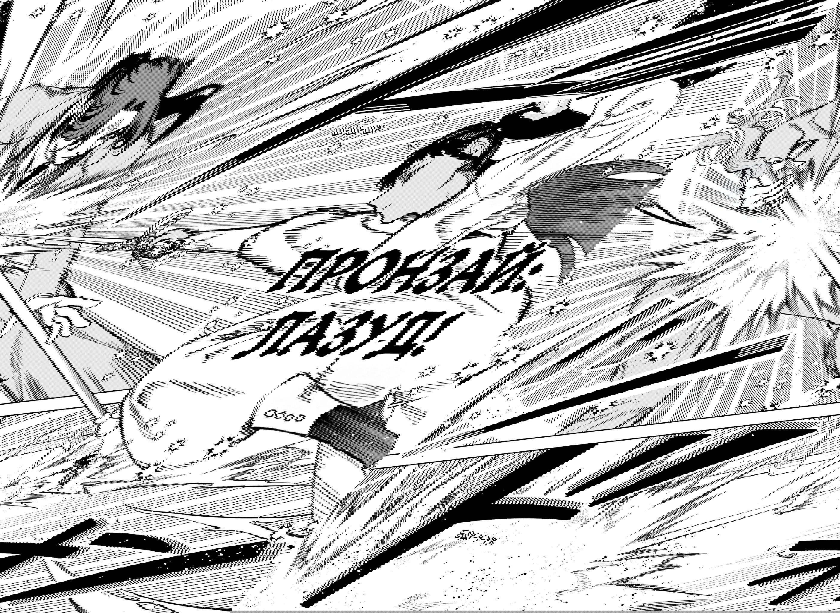 Манга Ведьмак Ити - Глава 49 Страница 15