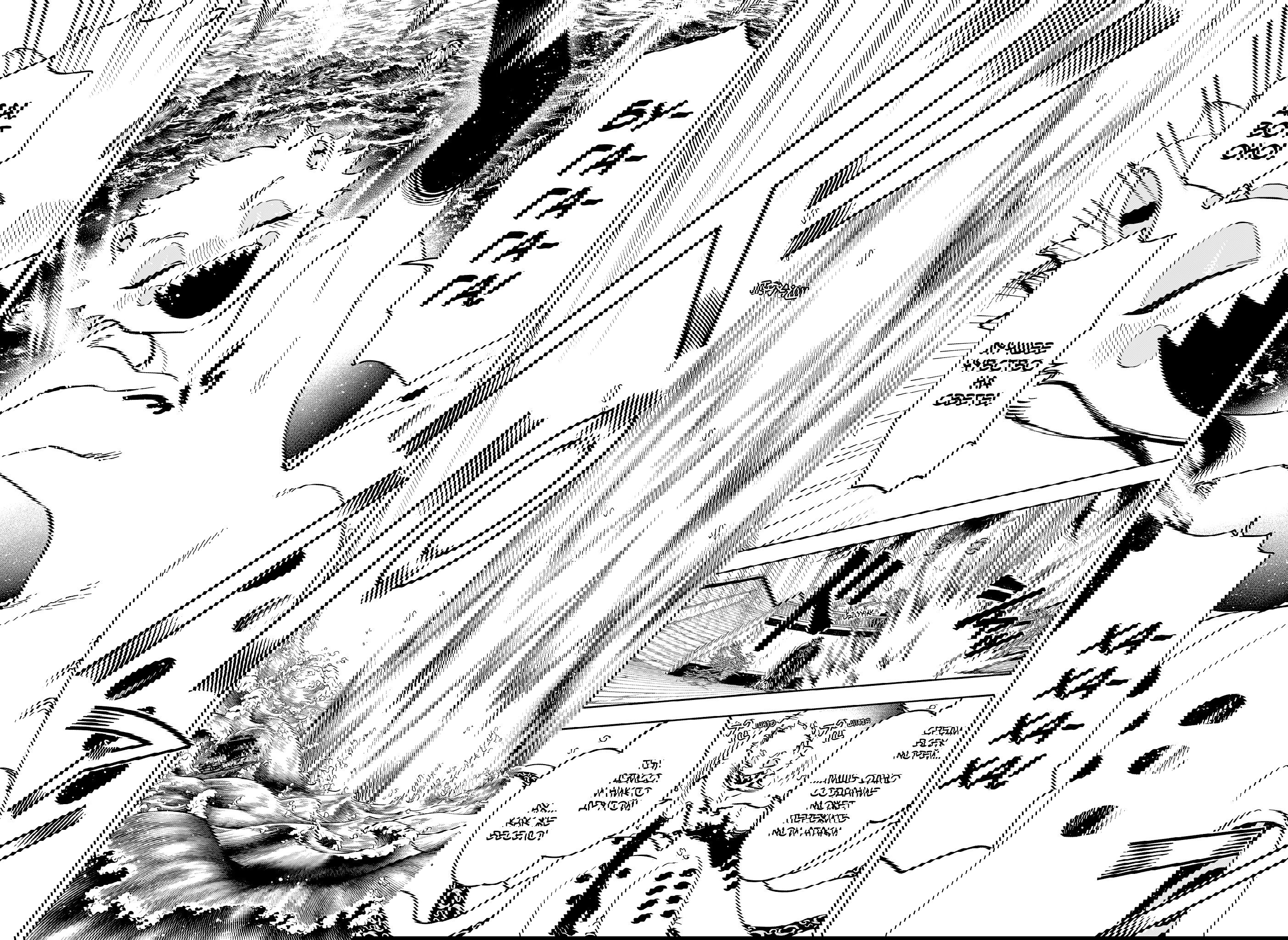 Манга Ведьмак Ити - Глава 54 Страница 6