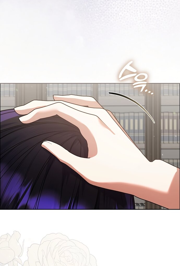 Манга Я готова к разводу - Глава 49 Страница 60