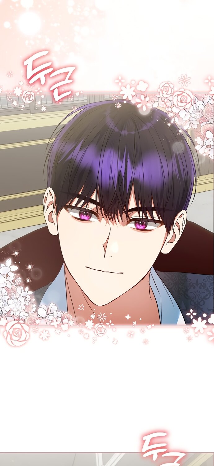 Манга Я готова к разводу - Глава 49 Страница 68