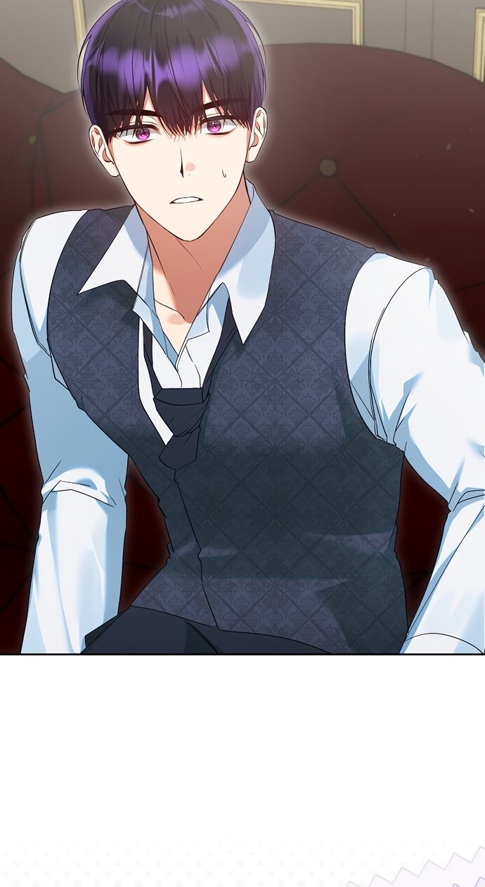 Манга Я готова к разводу - Глава 50 Страница 8