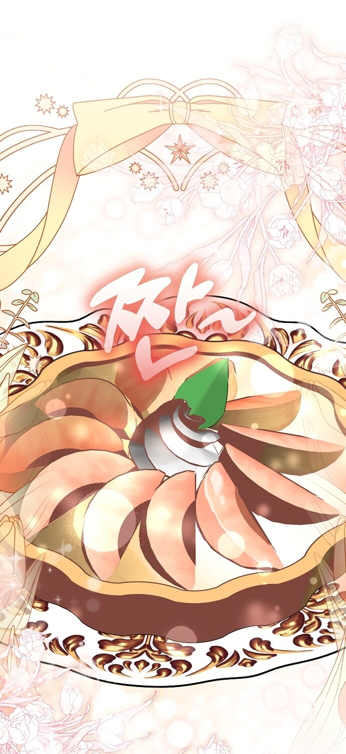 Манга Я готова к разводу - Глава 50 Страница 59