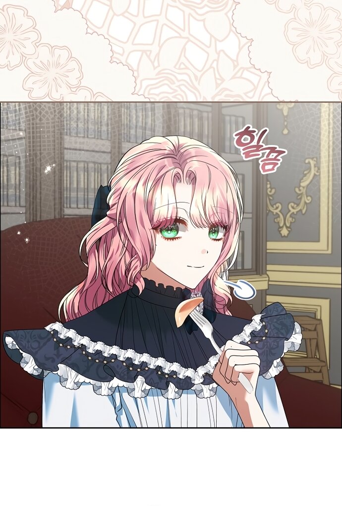 Манга Я готова к разводу - Глава 50 Страница 31