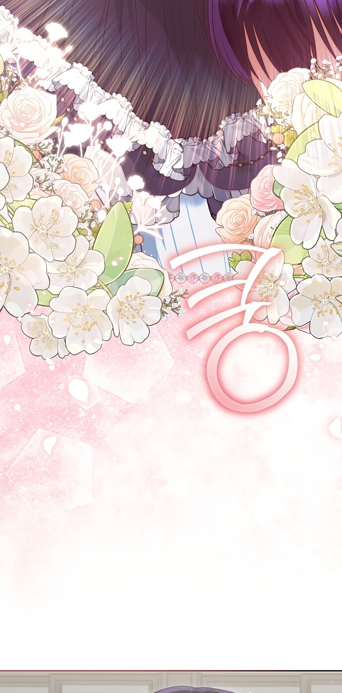 Манга Я готова к разводу - Глава 50 Страница 4