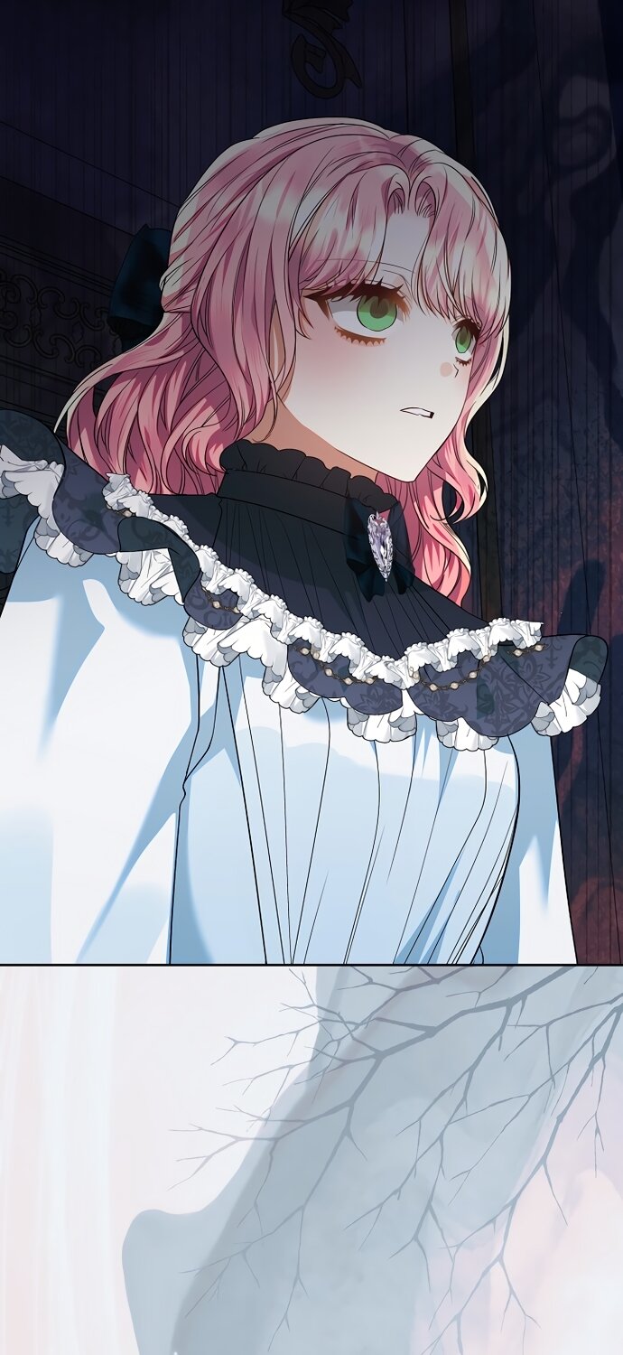 Манга Я готова к разводу - Глава 50 Страница 80