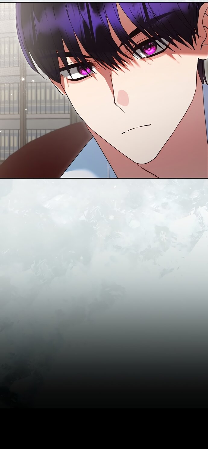 Манга Я готова к разводу - Глава 50 Страница 21