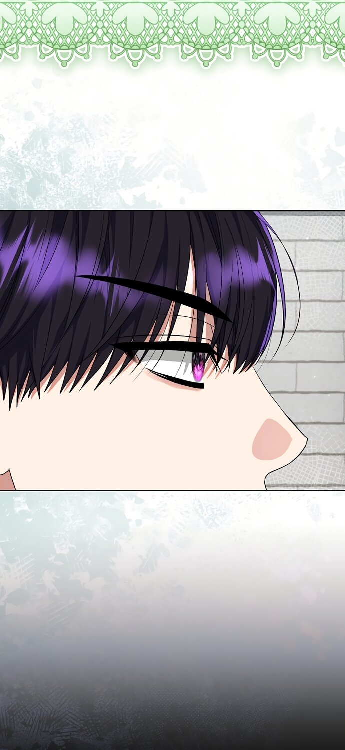 Манга Я готова к разводу - Глава 51 Страница 20