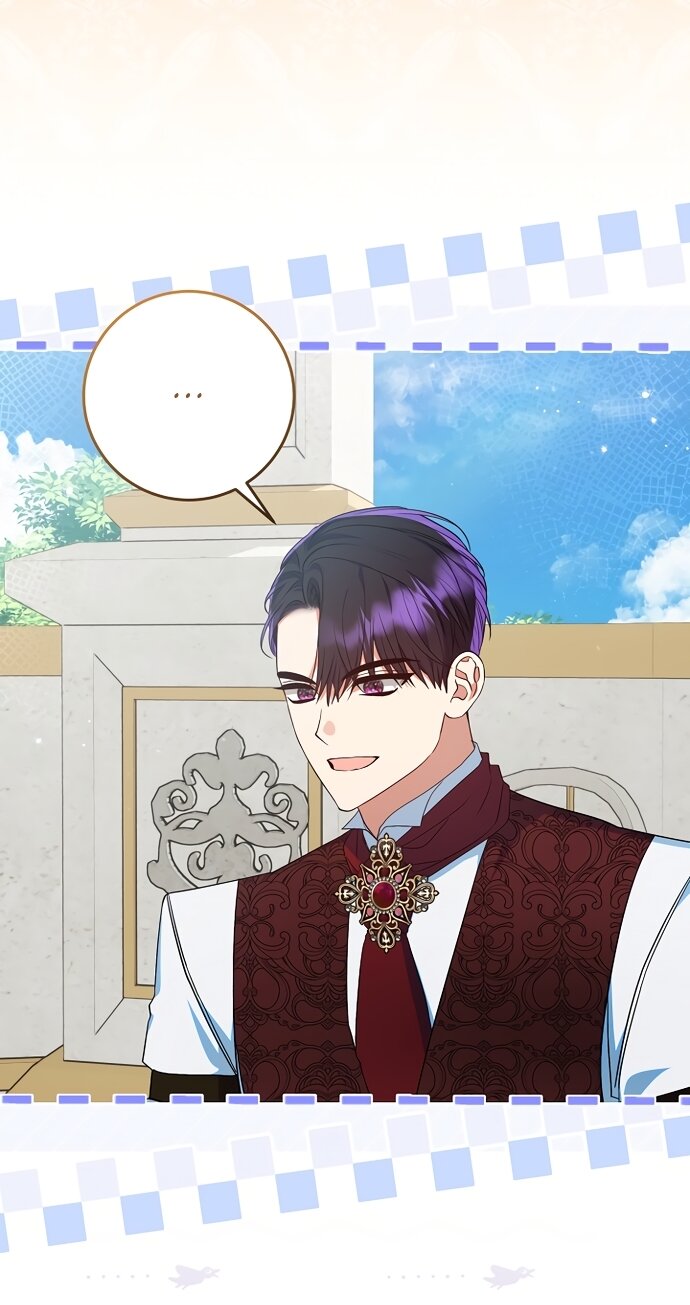 Манга Я готова к разводу - Глава 51 Страница 68