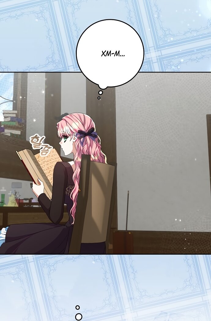 Манга Я готова к разводу - Глава 51 Страница 33