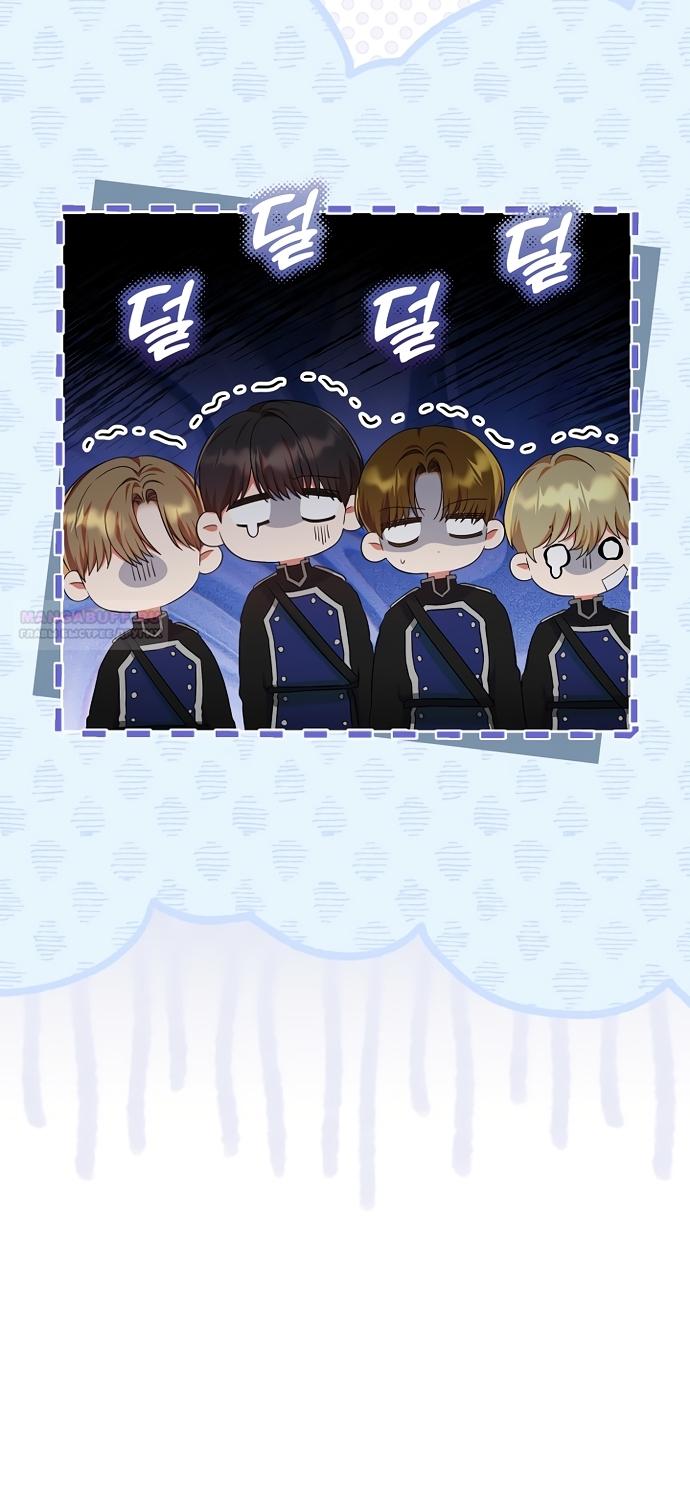 Манга Я готова к разводу - Глава 51 Страница 18