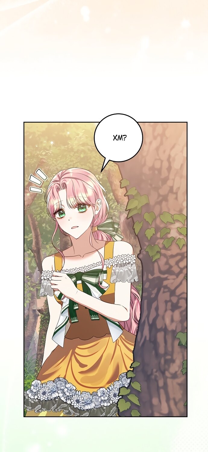 Манга Я готова к разводу - Глава 52 Страница 15