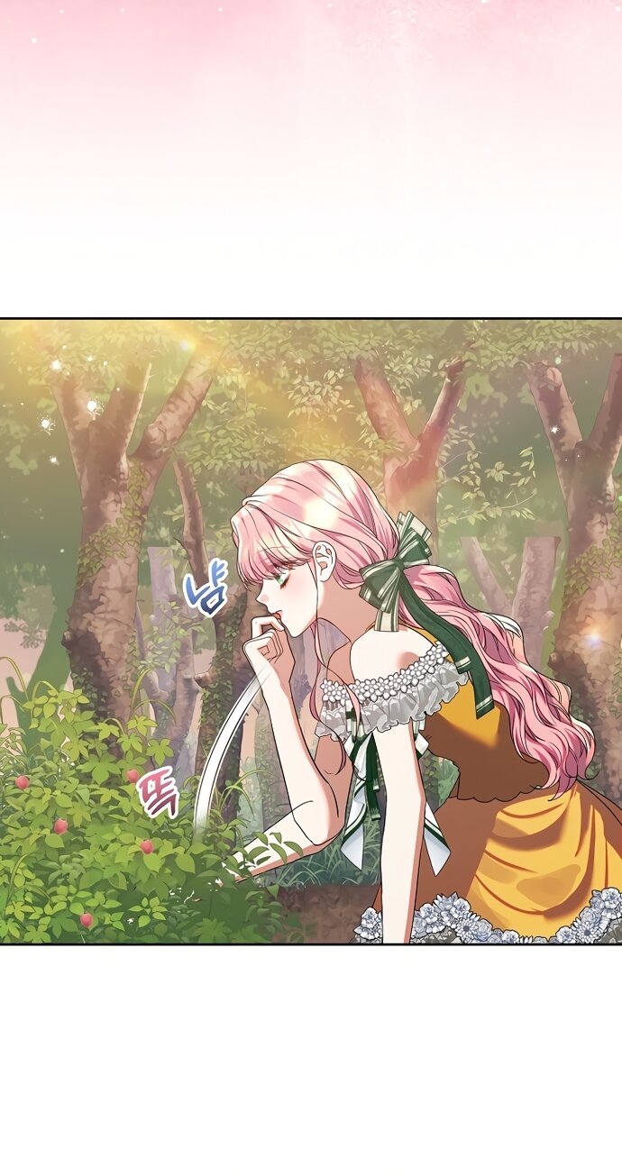 Манга Я готова к разводу - Глава 52 Страница 19