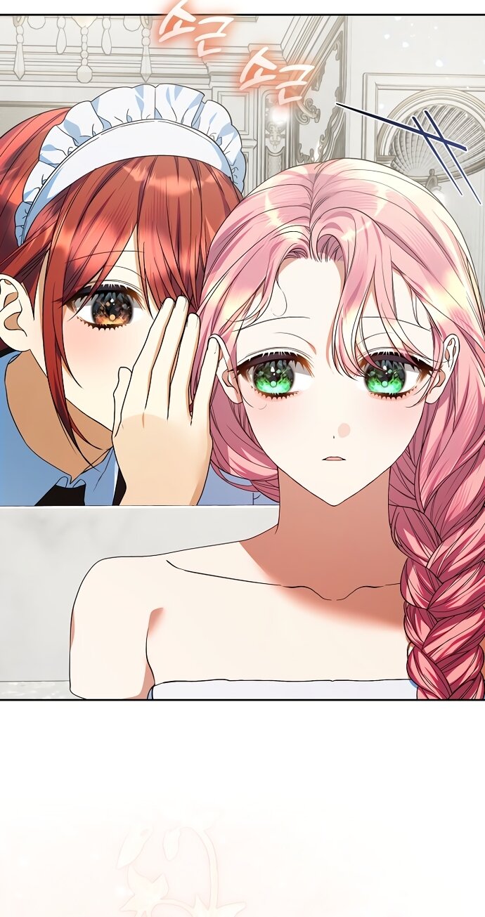 Манга Я готова к разводу - Глава 52 Страница 36