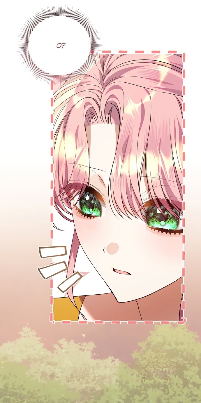 Манга Я готова к разводу - Глава 52 Страница 17