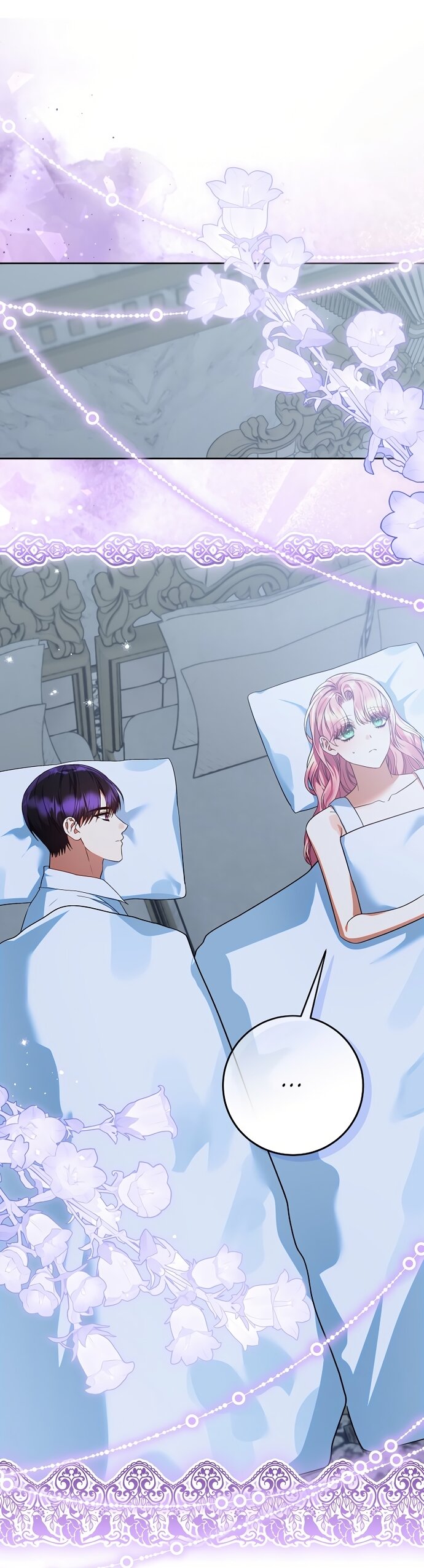 Манга Я готова к разводу - Глава 52 Страница 55