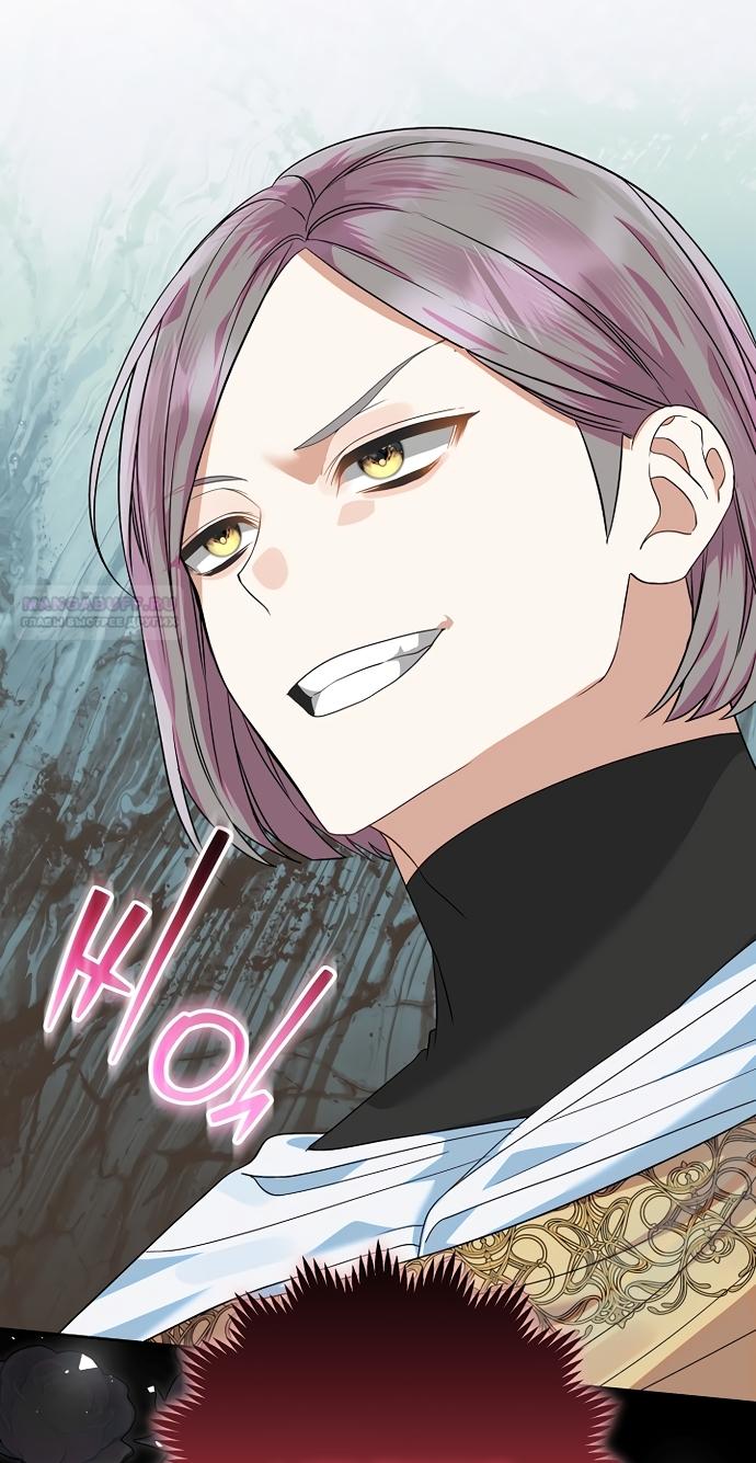 Манга Я готова к разводу - Глава 54 Страница 26