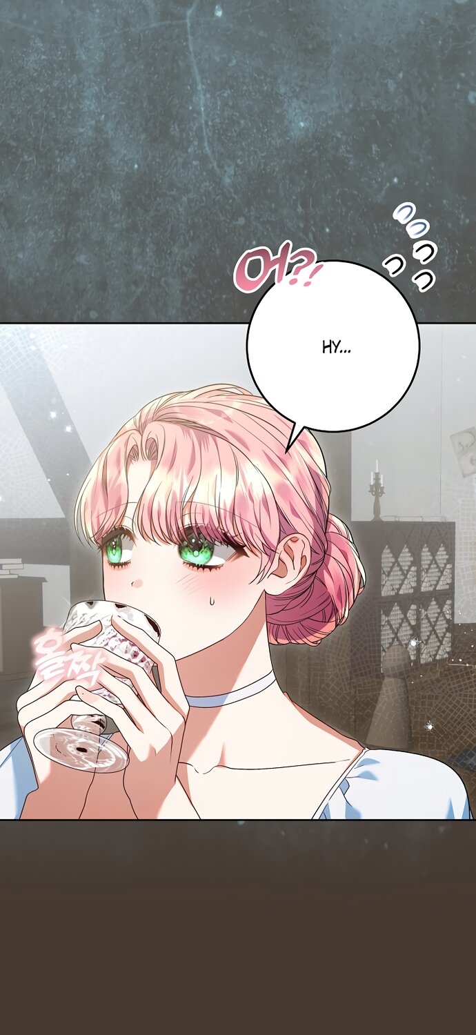 Манга Я готова к разводу - Глава 54 Страница 13