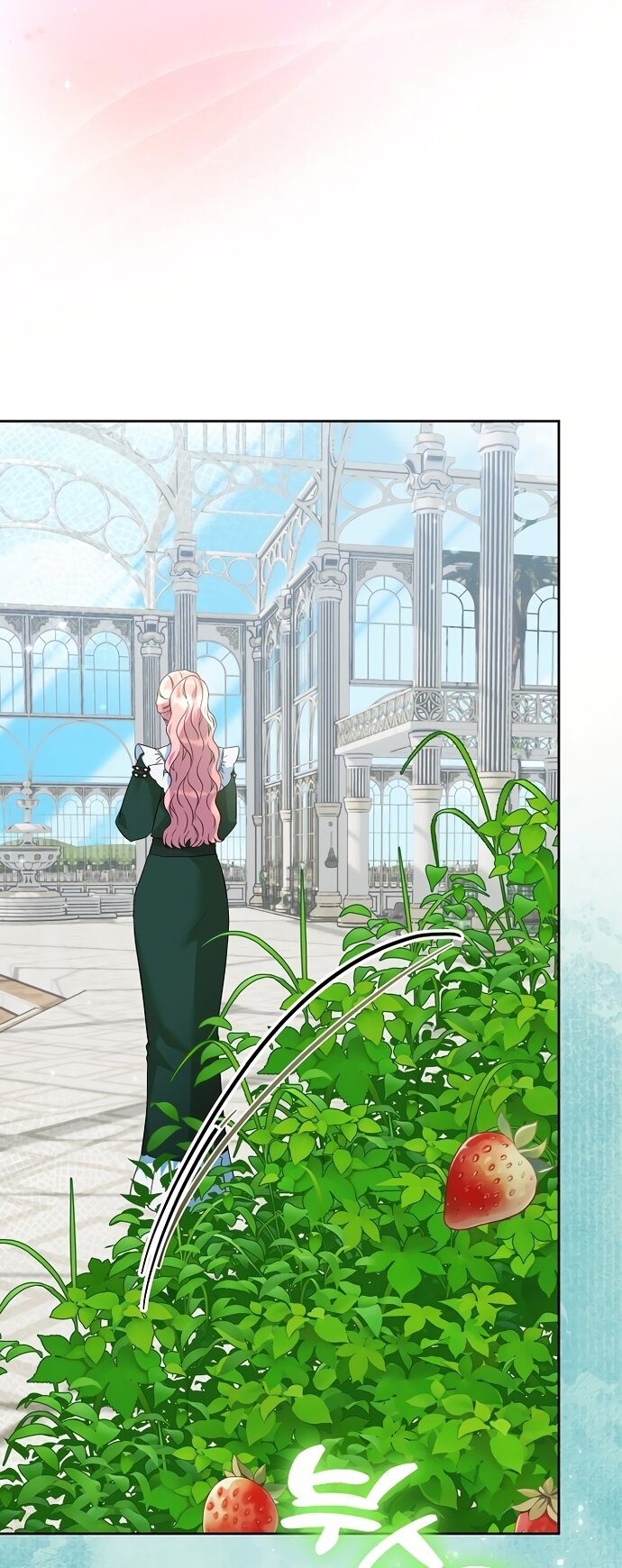 Манга Я готова к разводу - Глава 54 Страница 76