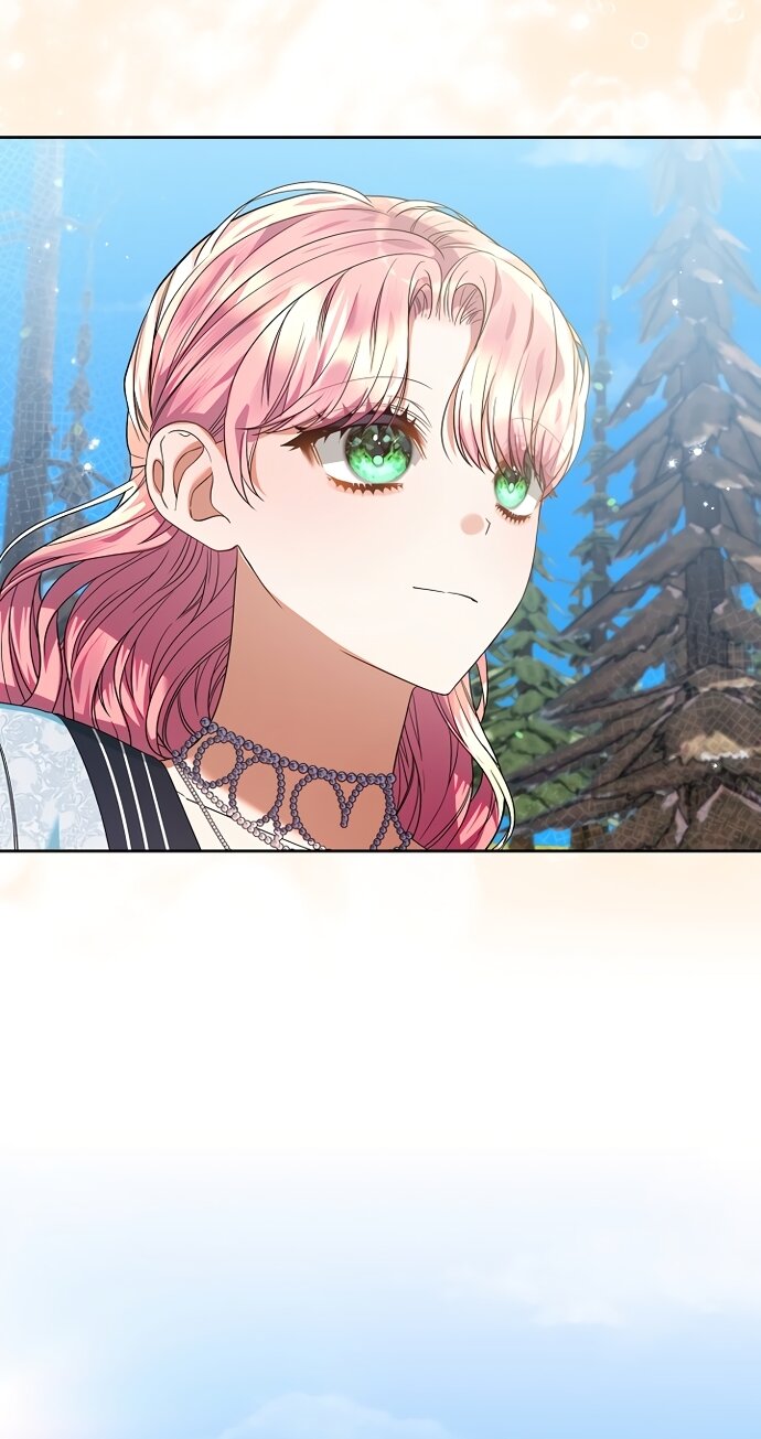 Манга Я готова к разводу - Глава 57 Страница 56