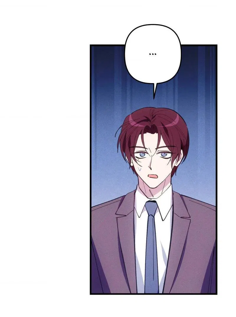 Манга Будь моим, детка - Глава 36 Страница 56