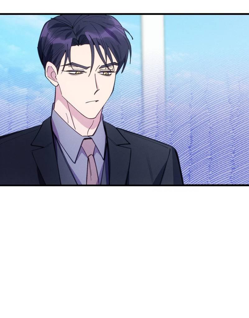 Манга Будь моим, детка - Глава 36 Страница 46