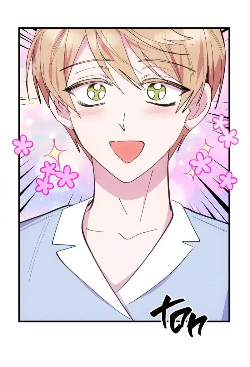 Манга Будь моим, детка - Глава 36 Страница 21