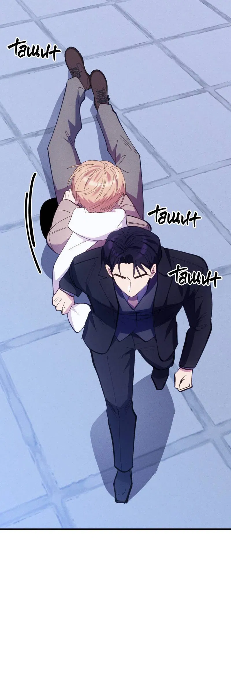 Манга Будь моим, детка - Глава 38 Страница 19