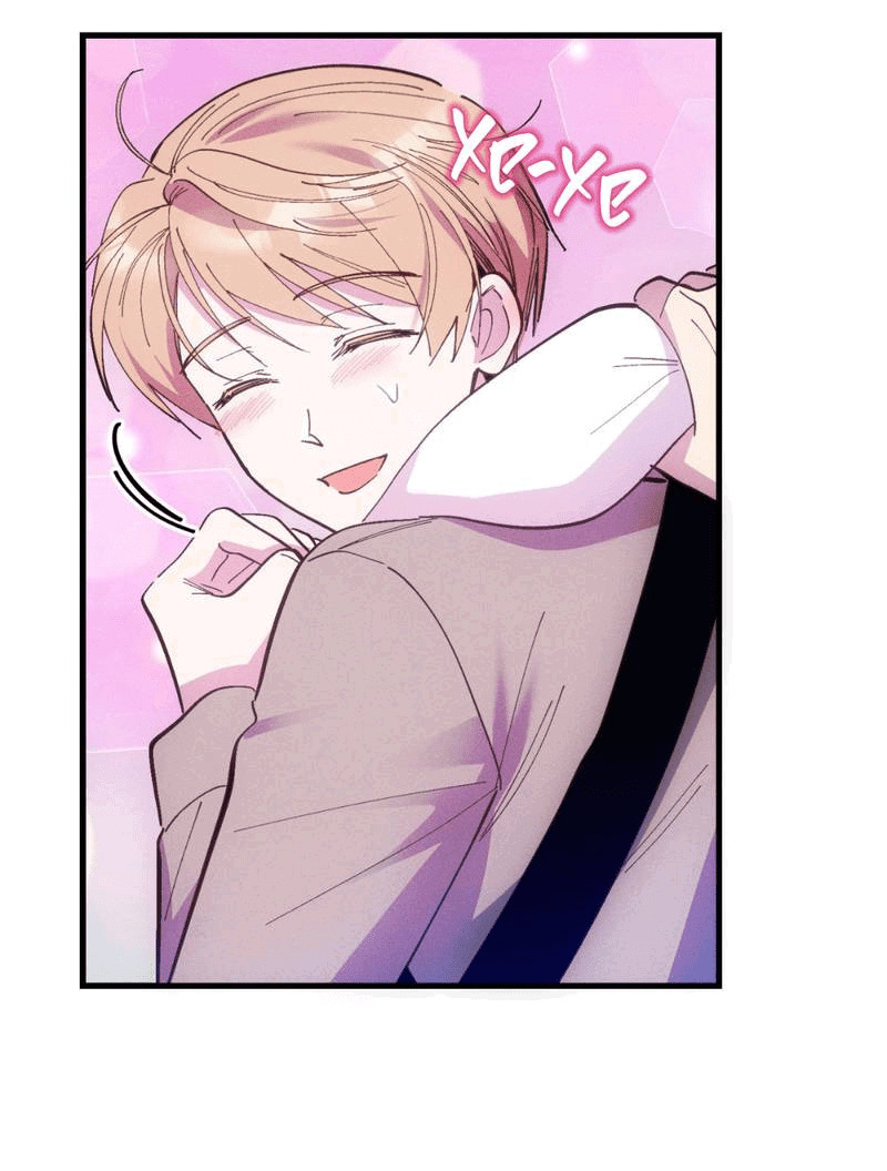 Манга Будь моим, детка - Глава 38 Страница 6