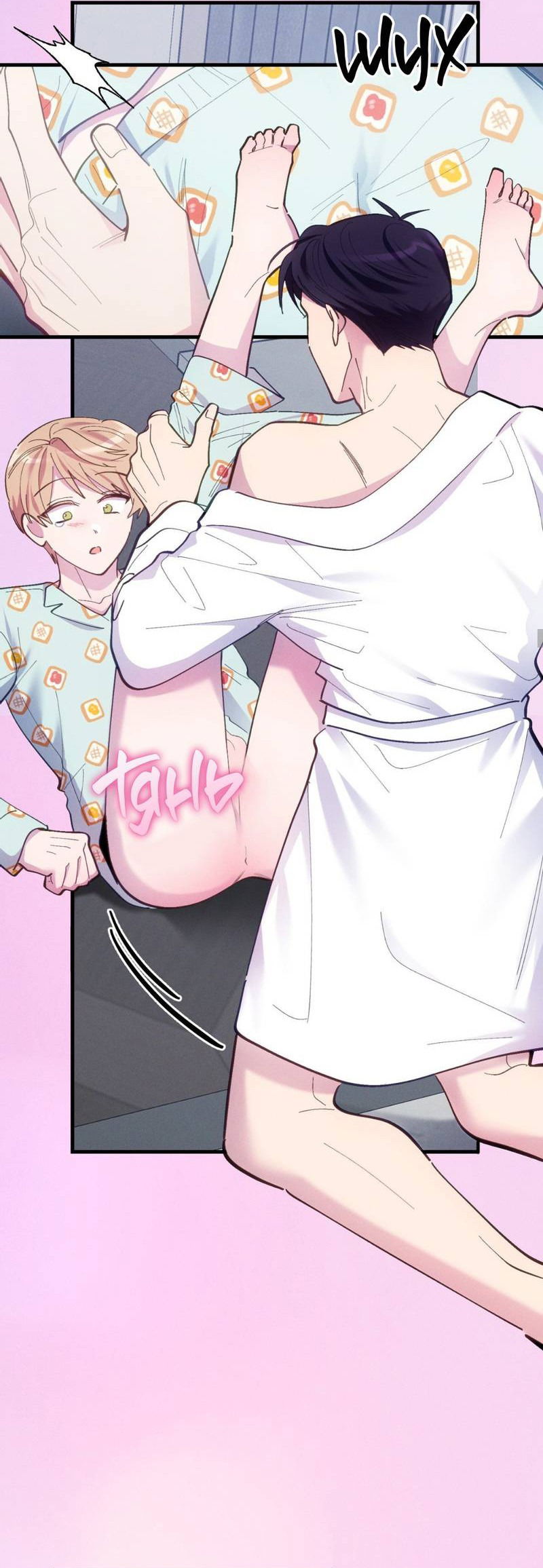 Манга Будь моим, детка - Глава 39 Страница 25