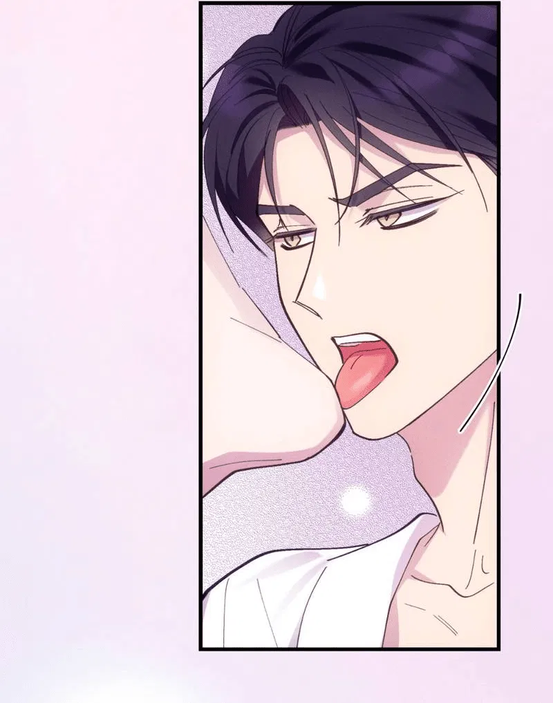 Манга Будь моим, детка - Глава 39 Страница 27