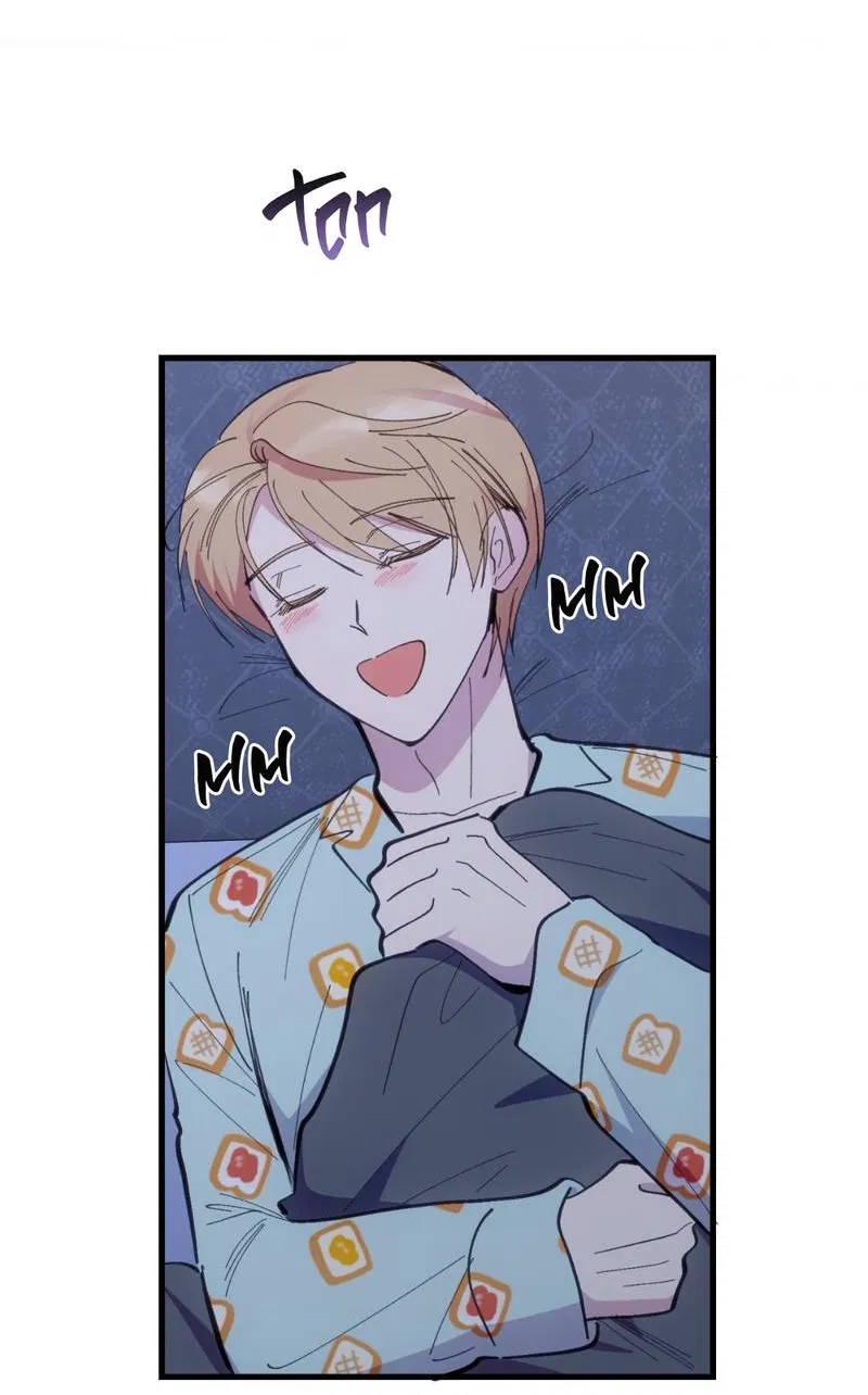 Манга Будь моим, детка - Глава 40 Страница 5