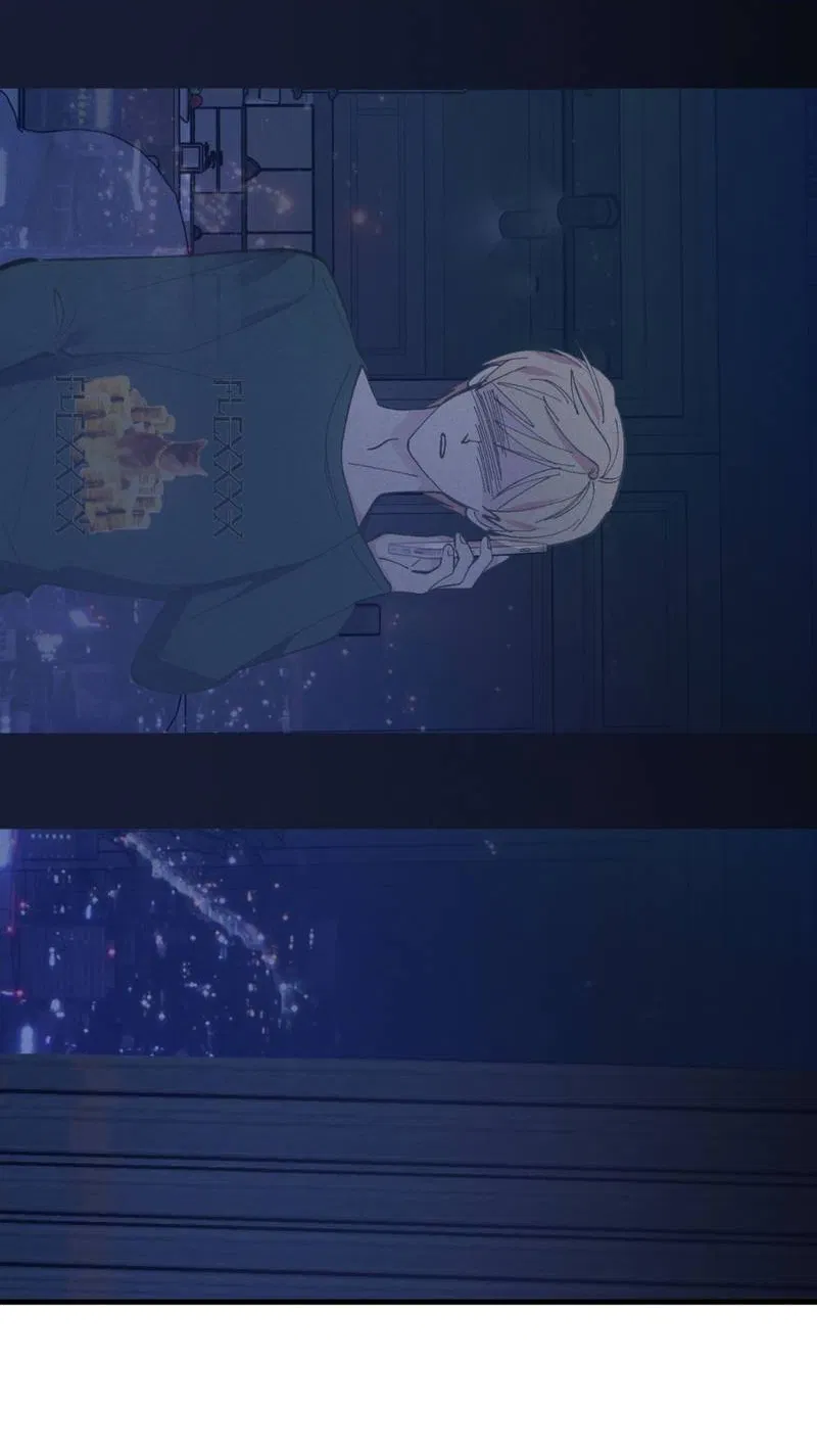 Манга Будь моим, детка - Глава 42 Страница 7